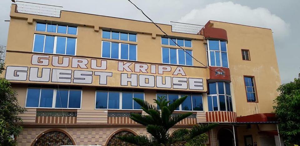 Hotel Guru Kripa Jamshedpur Exterior photo